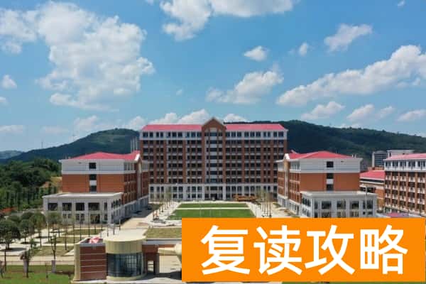娄底幼儿师范高等专科学校2025年单招时间